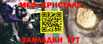 кокаин премиум Аргун
