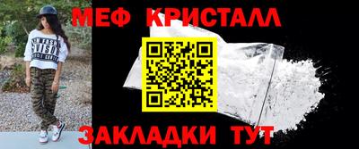 кокаин премиум Аргун