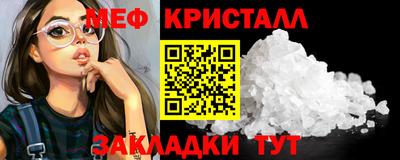 кокаин премиум Аргун