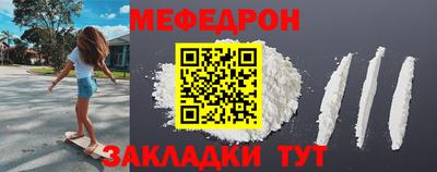 кокаин премиум Аргун