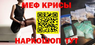 a pvp Апшеронск
