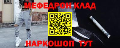 альфа пвп VHQ Апрелевка