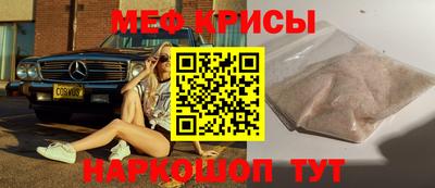 a pvp Апшеронск