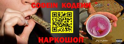 a pvp Апшеронск