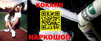 альфа пвп VHQ Апрелевка