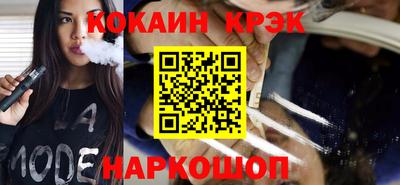 альфа пвп VHQ Апрелевка