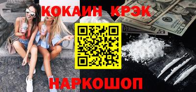 a pvp Апшеронск