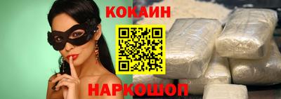 a pvp Апшеронск