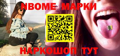 амф Кунгур