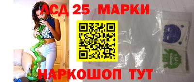 альфа пвп VHQ Апрелевка