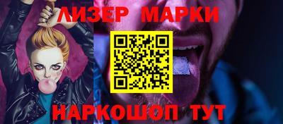 кокаин премиум Аргун