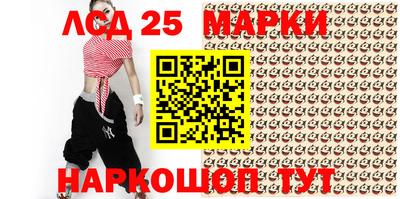 a pvp Апшеронск