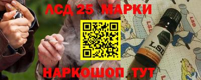кокаин премиум Аргун