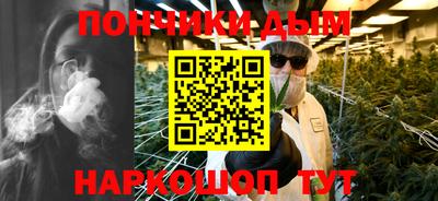 альфа пвп VHQ Апрелевка