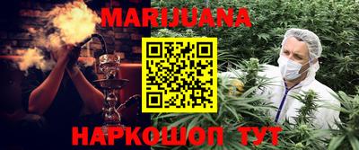 кокаин премиум Аргун