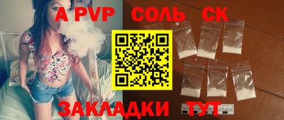 кокаин премиум Аргун