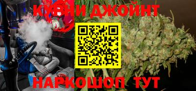 альфа пвп VHQ Апрелевка