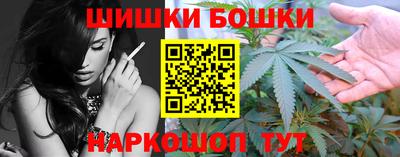 a pvp Апшеронск