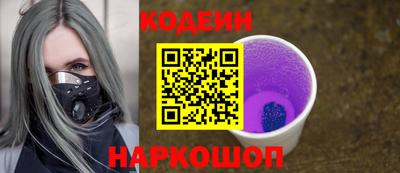 альфа пвп VHQ Апрелевка