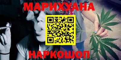 альфа пвп VHQ Апрелевка