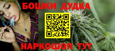 альфа пвп VHQ Апрелевка