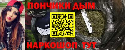альфа пвп VHQ Апрелевка