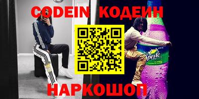 альфа пвп VHQ Апрелевка