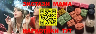 a pvp Апшеронск