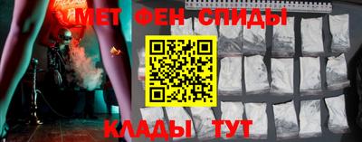 кокаин премиум Аргун