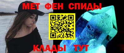 кокаин премиум Аргун