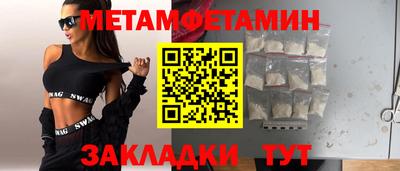 a pvp Апшеронск