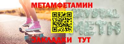 кокаин премиум Аргун