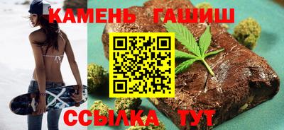 a pvp Апшеронск