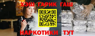 mdpv Кумертау