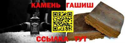кокаин премиум Аргун