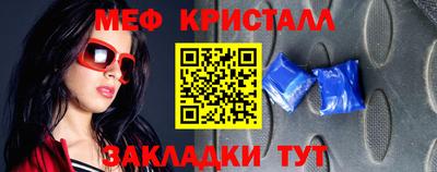 кокаин премиум Аргун